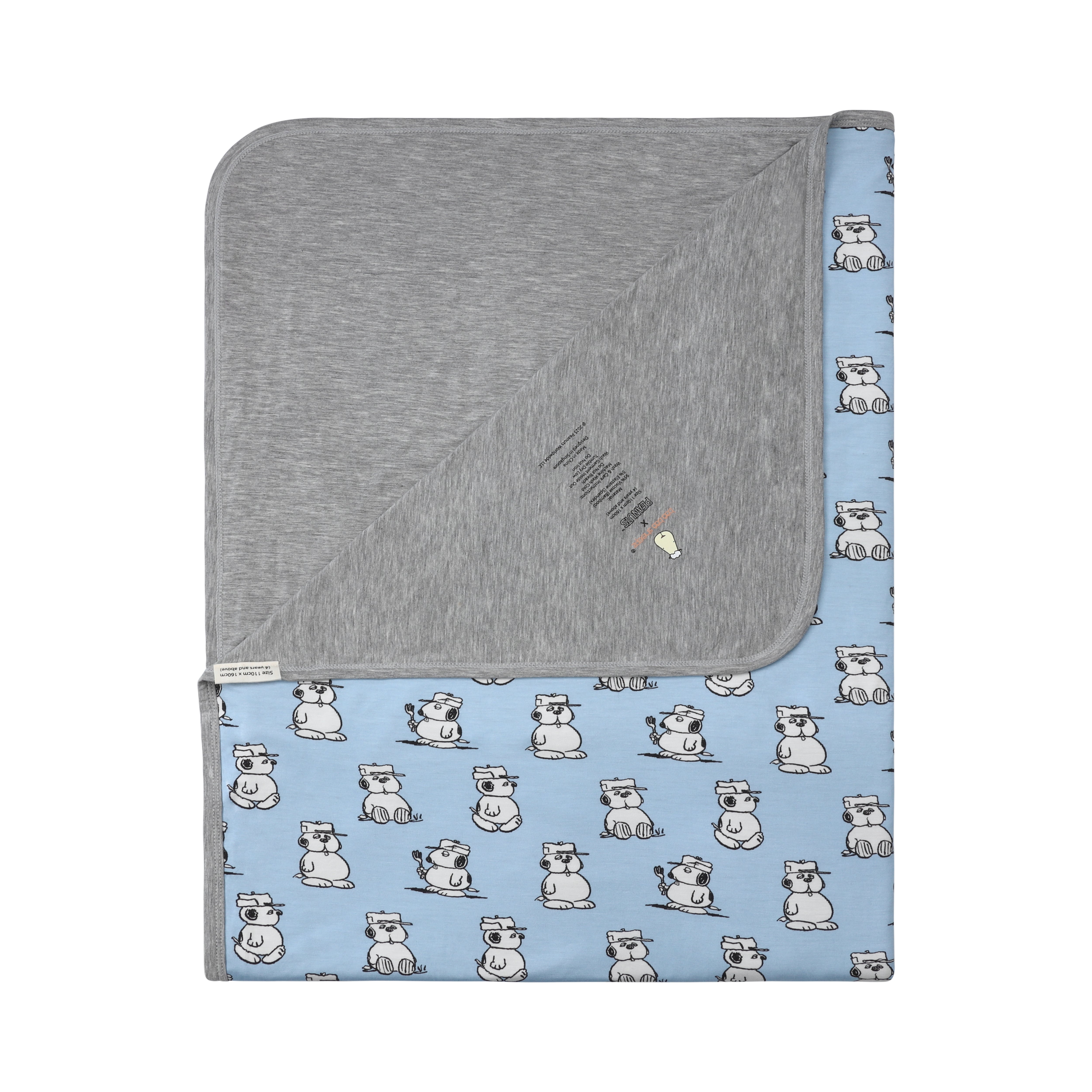 Double Layer Blanket S42 Blue Kids