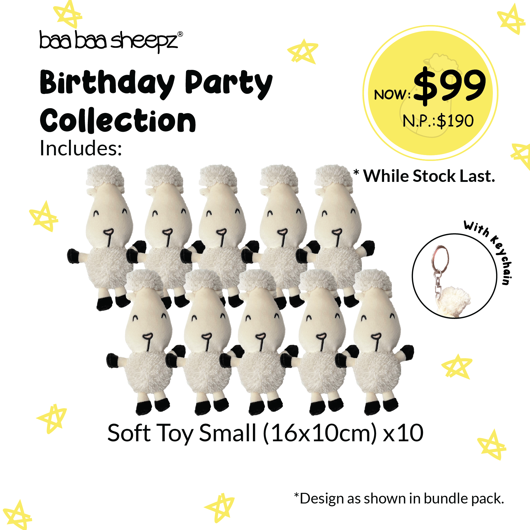 Baa Baa Sheepz Birthday Party Collection