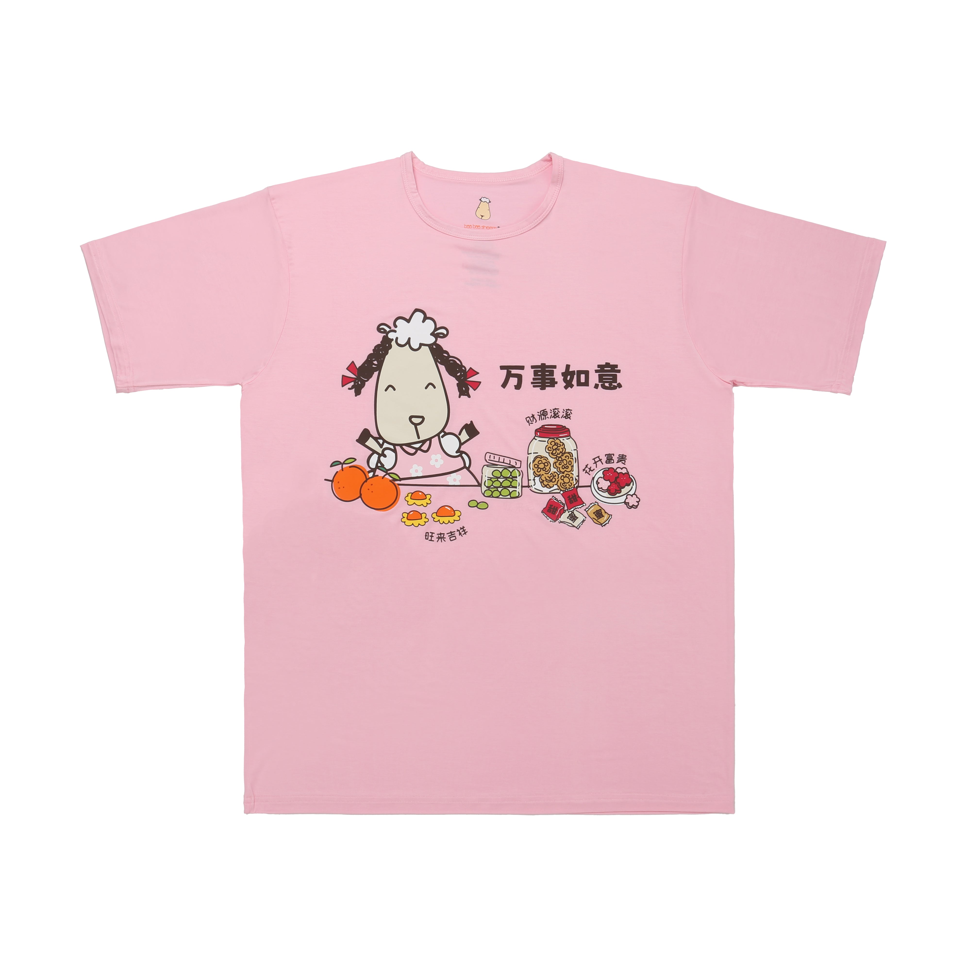 SPECIAL EDITION - Unisex Short Sleeve T-Shirt CNY 25 C Pink