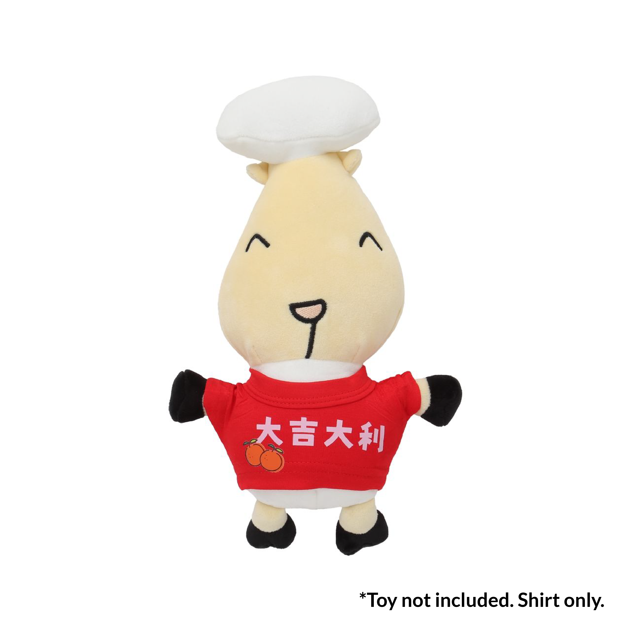 Toys Short Sleeve T-Shirt CNY 26 Red Medium