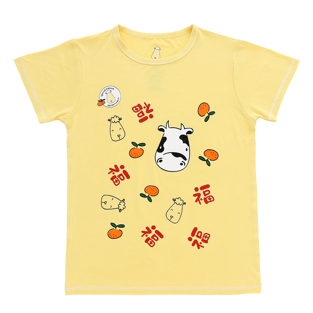 SPECIAL EDITION - Unisex Short Sleeve T-Shirt CNY 25 C Pink