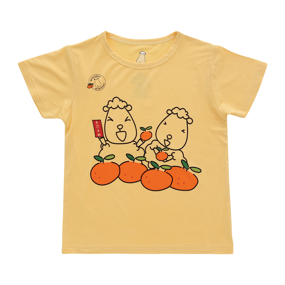 SPECIAL EDITION - Unisex Short Sleeve T-Shirt CNY 25 C Pink
