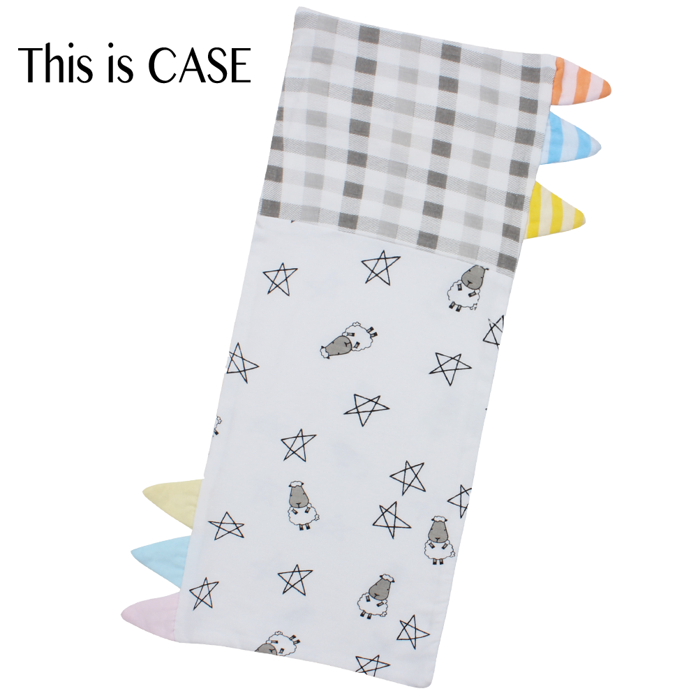Bed-Time Buddy™ Case Small Star & Sheepz White + Checkers Grey with Stripe tag - Small