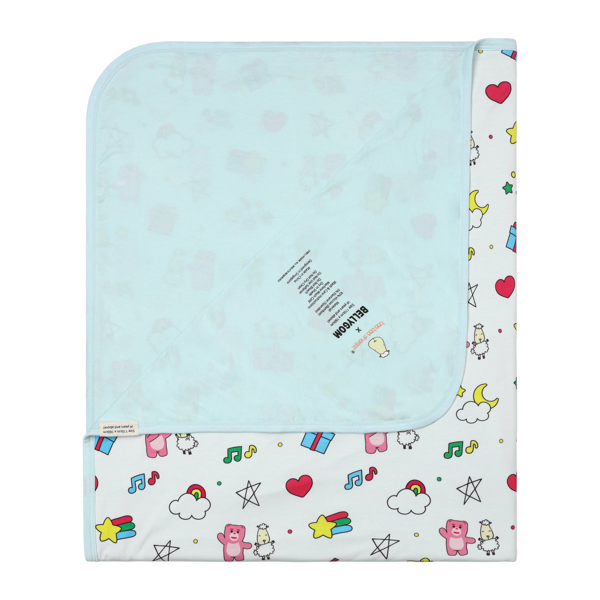 Double Layer Blanket BG02 White Kids