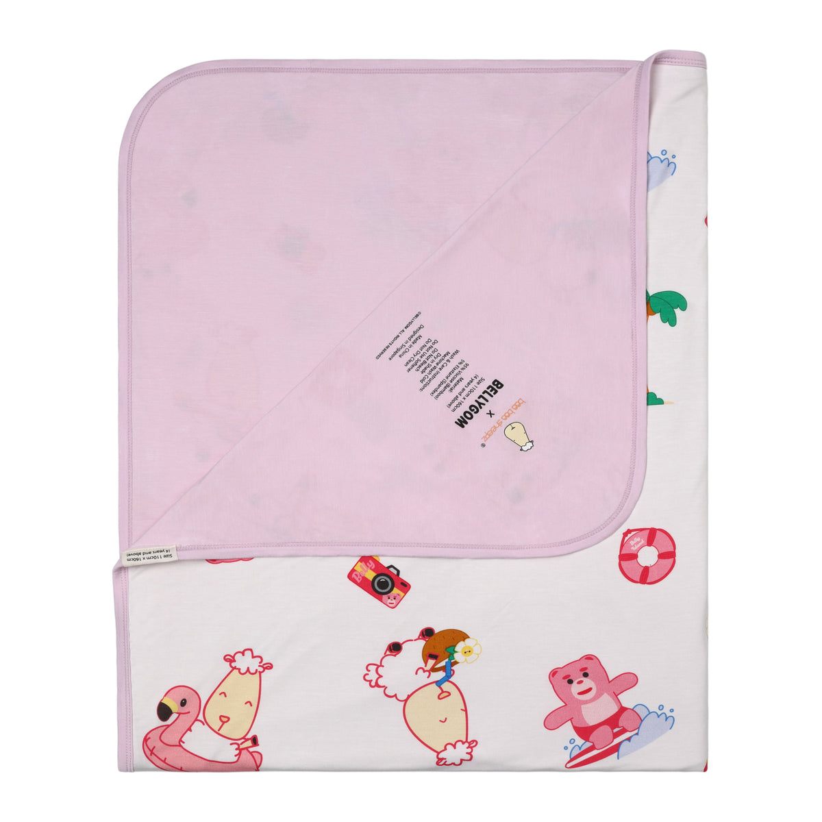 Double Layer Blanket BG01 White Kids
