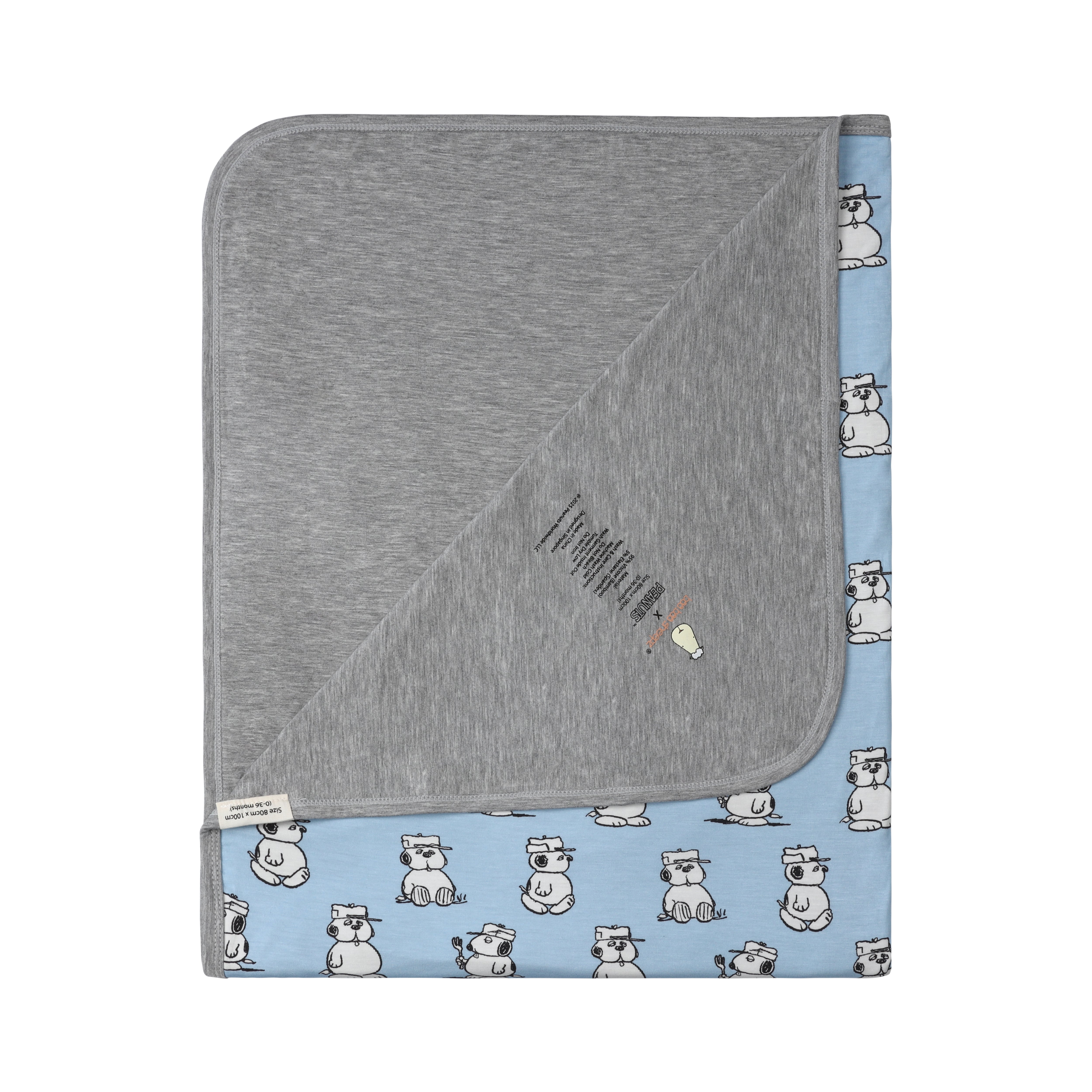 Double Layer Blanket S42 Blue - 36M
