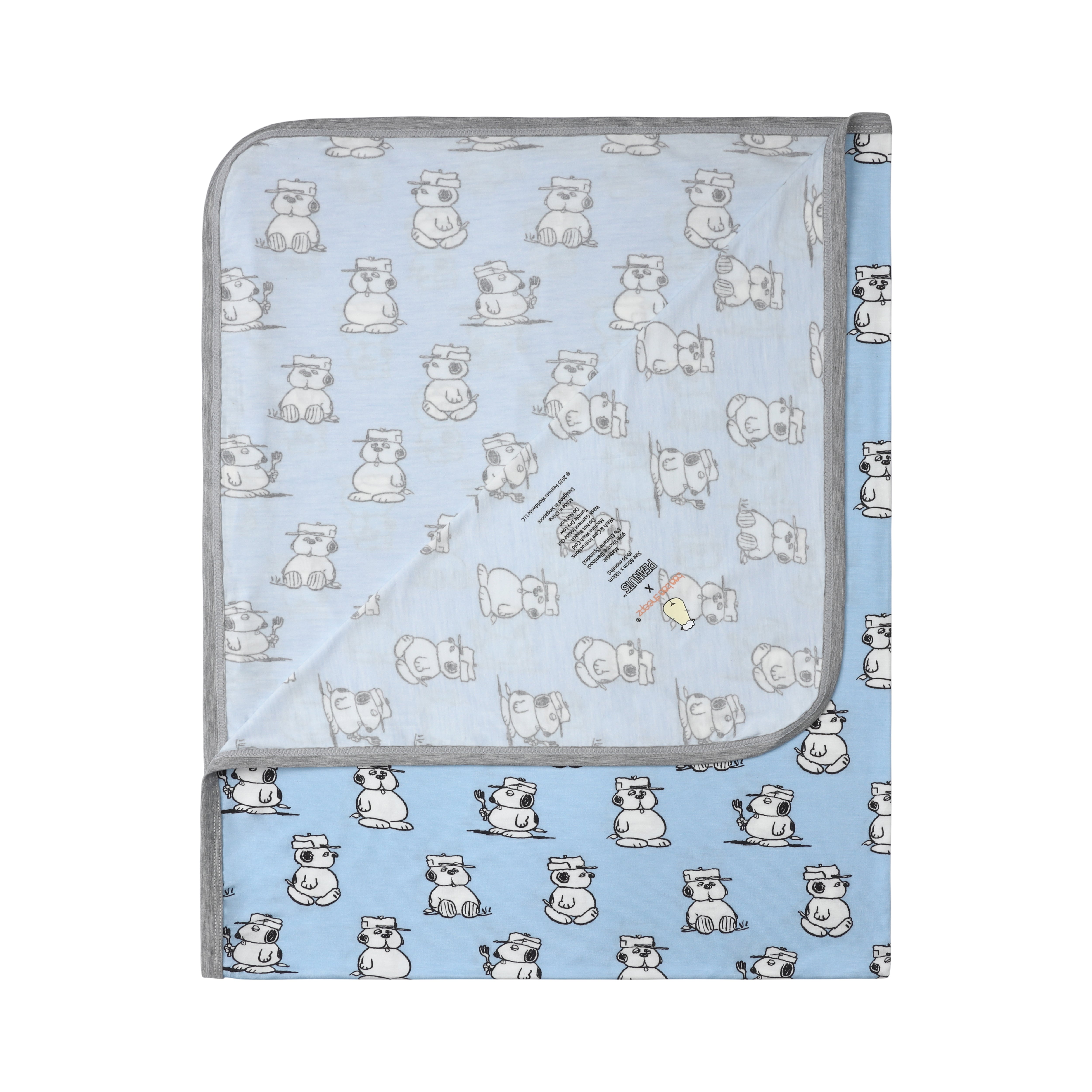 Single Layer Blanket S42 Blue - 36M