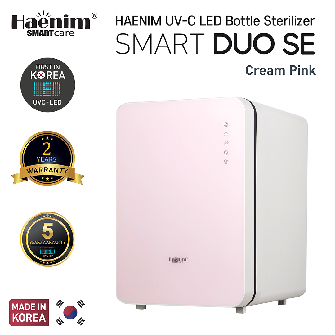 Haenim Smart DUO SE UV-C Sterilizer (Cream Pink)
