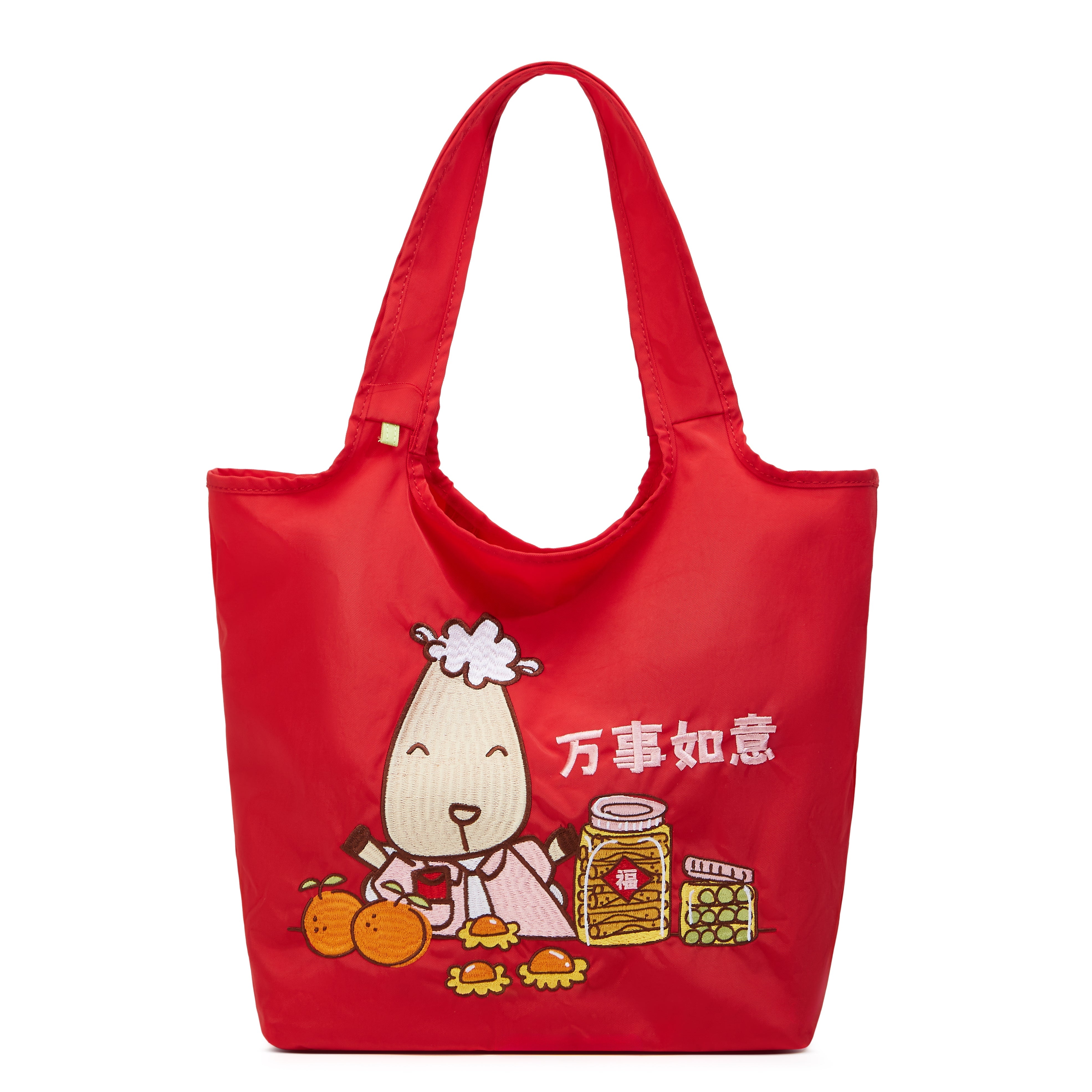 Moo Moo Kow Shopping Bag CNY 26 Red - Small