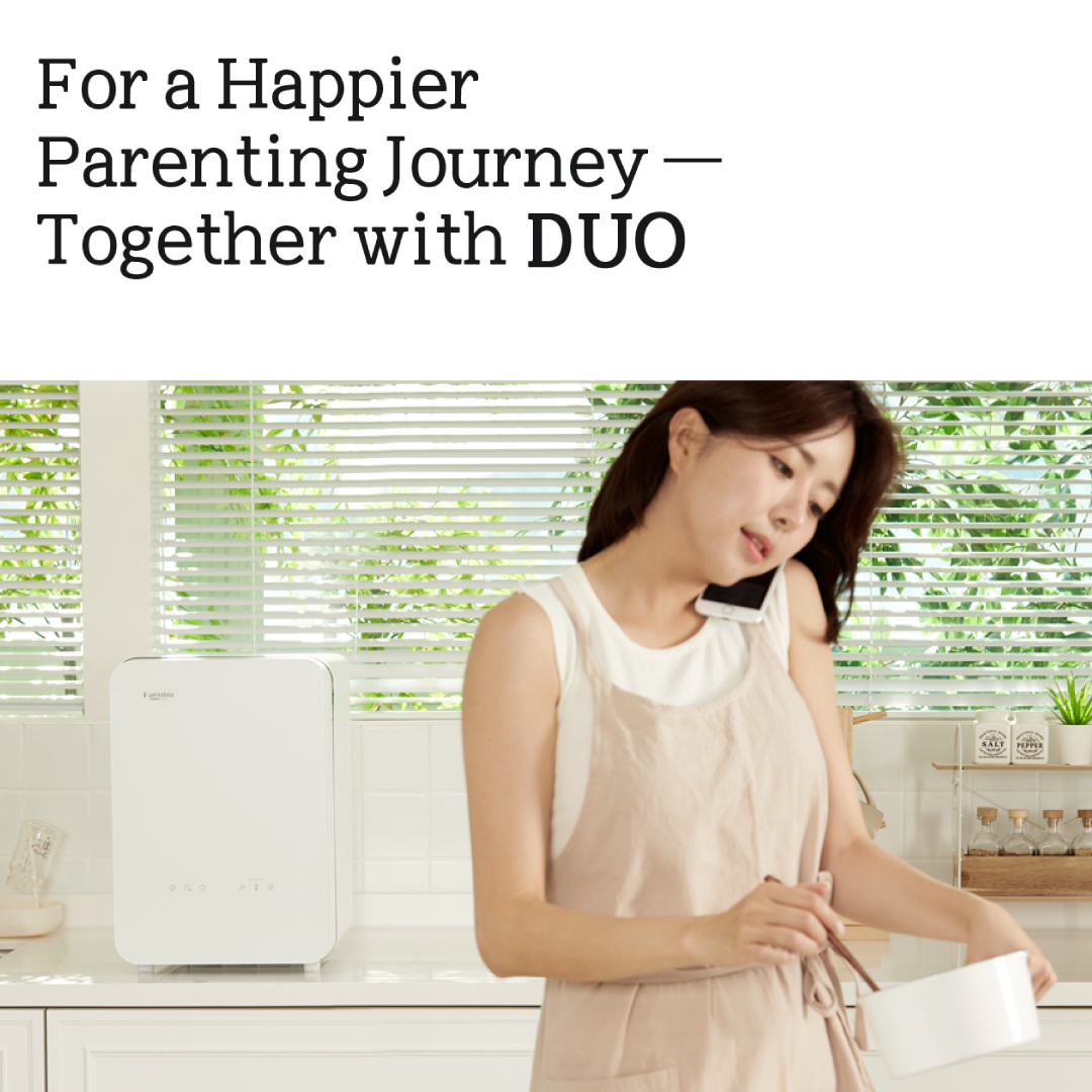 Haenim Smart DUO UV-C Sterilizer (Cream Pink)