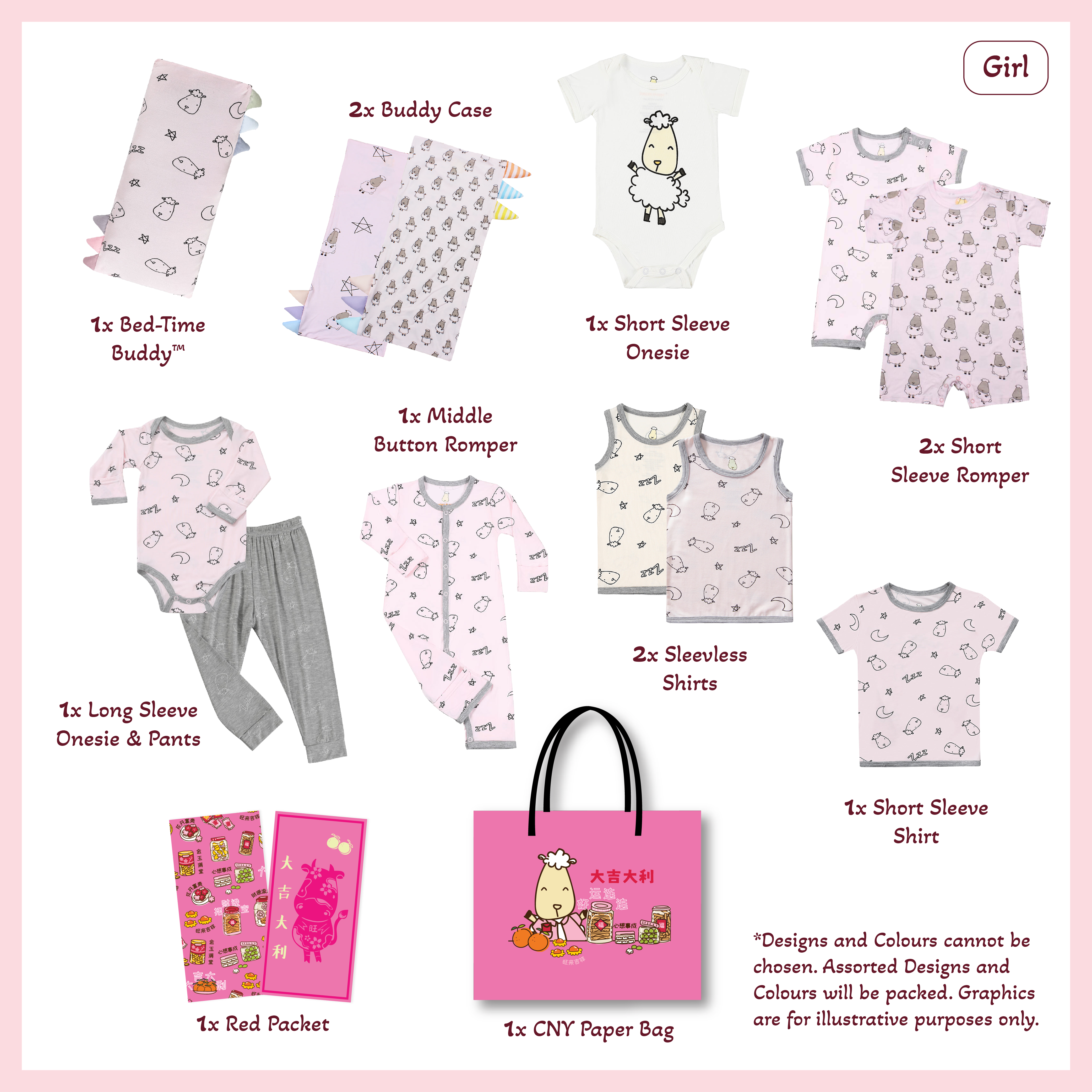 Baa Baa Sheepz CNY Lucky Bag