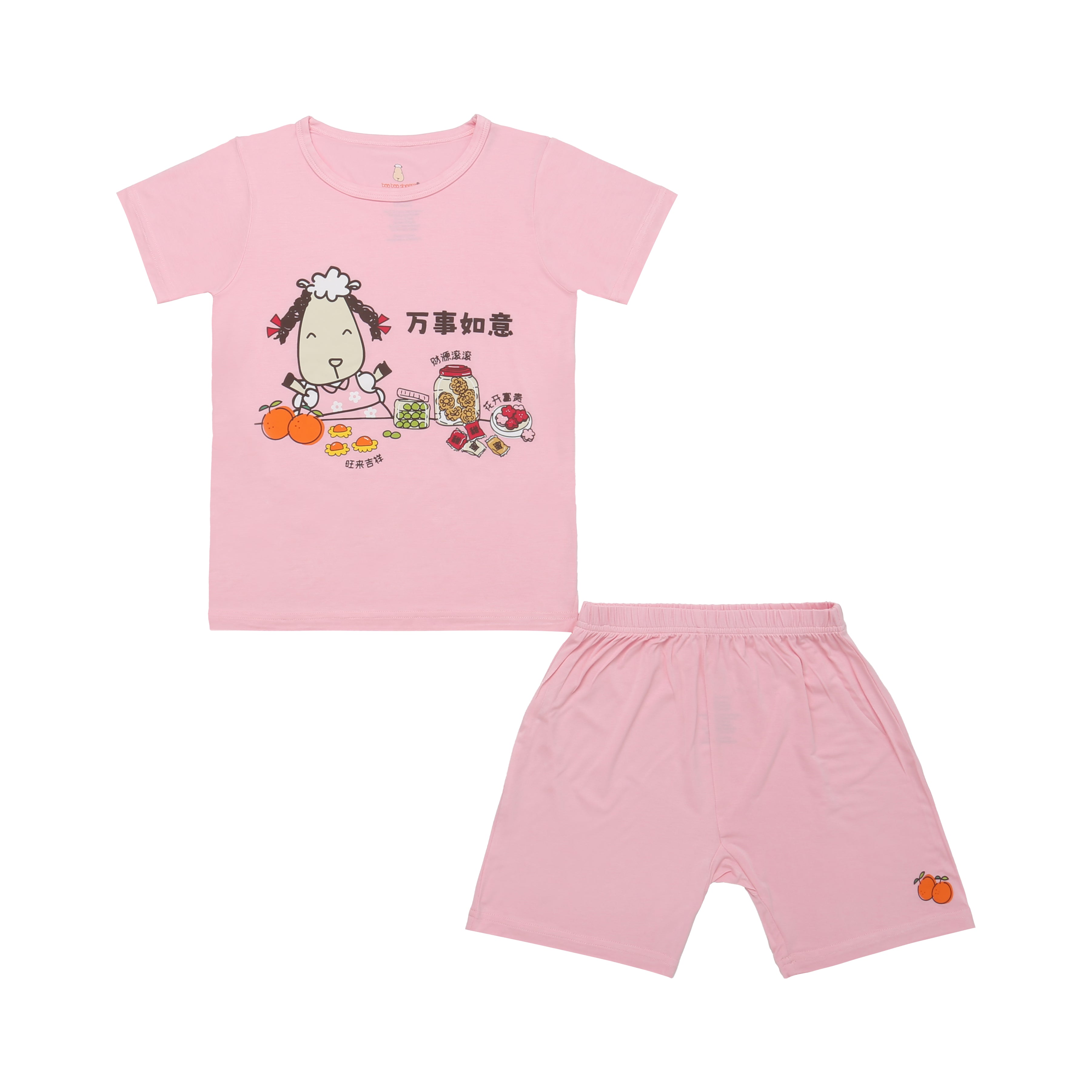 SPECIAL EDITION - Short Sleeve Shirt CNY 26 Pink + Shorts Pink