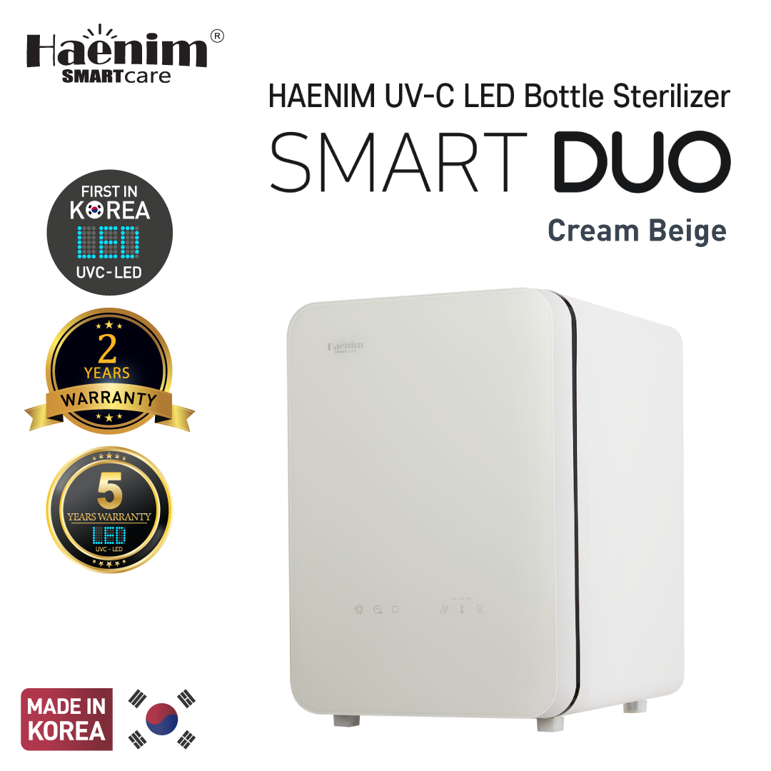 Haenim Smart DUO UV-C Sterilizer (Cream Beige)