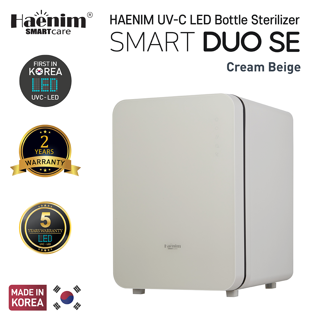 Haenim Smart DUO SE UV-C Sterilizer (Cream Beige)
