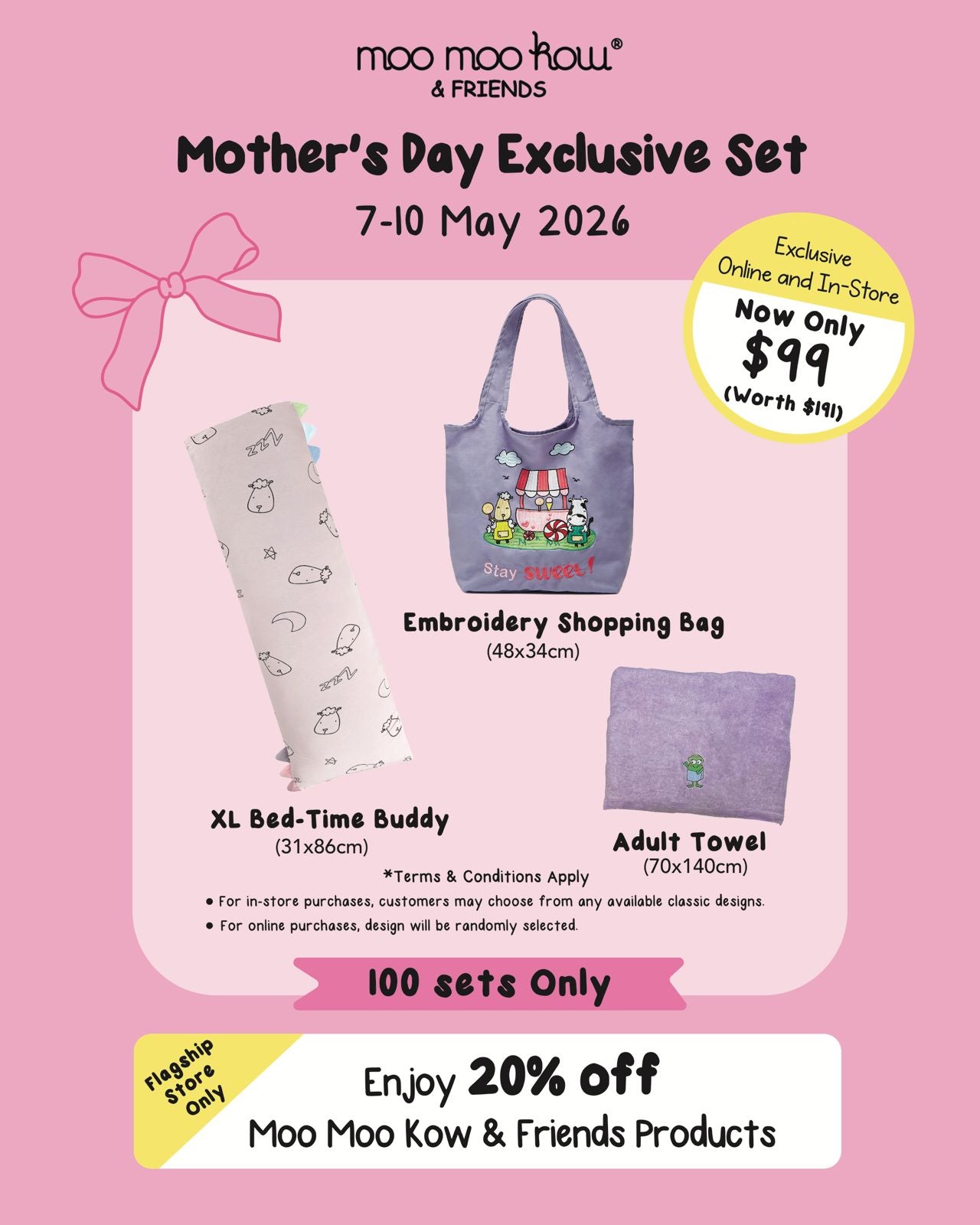 Moo Moo Kow & Friends Mother’s Day Exclusive Set