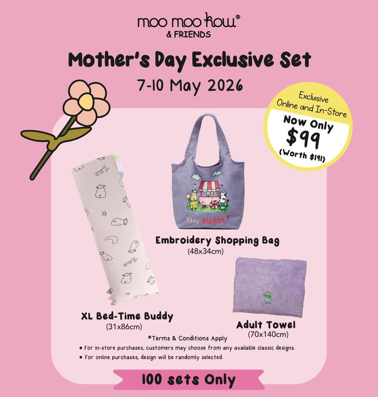 Moo Moo Kow & Friends Mother’s Day Exclusive Set