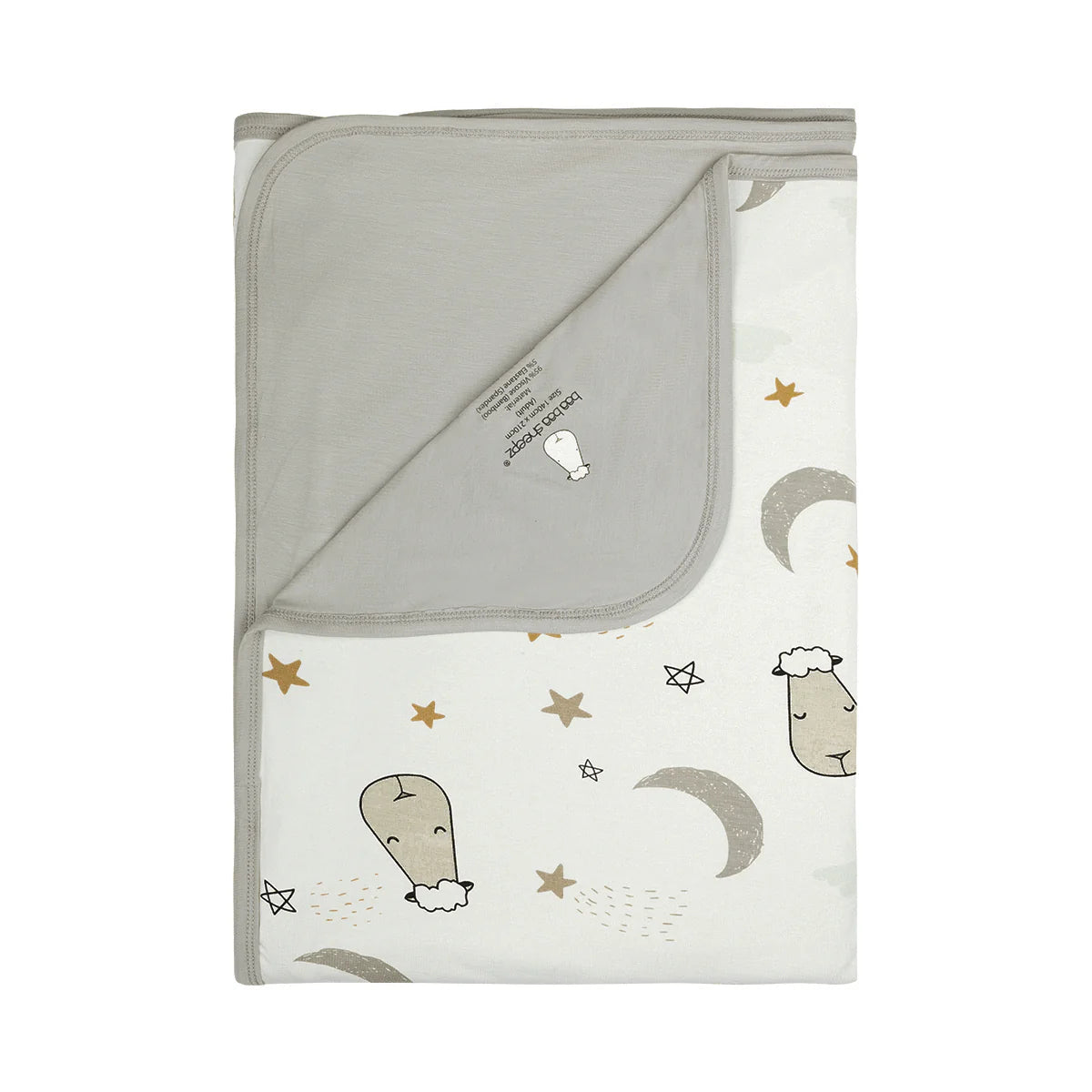 Double Layer Blanket Goodnight Baa Baa White Kids