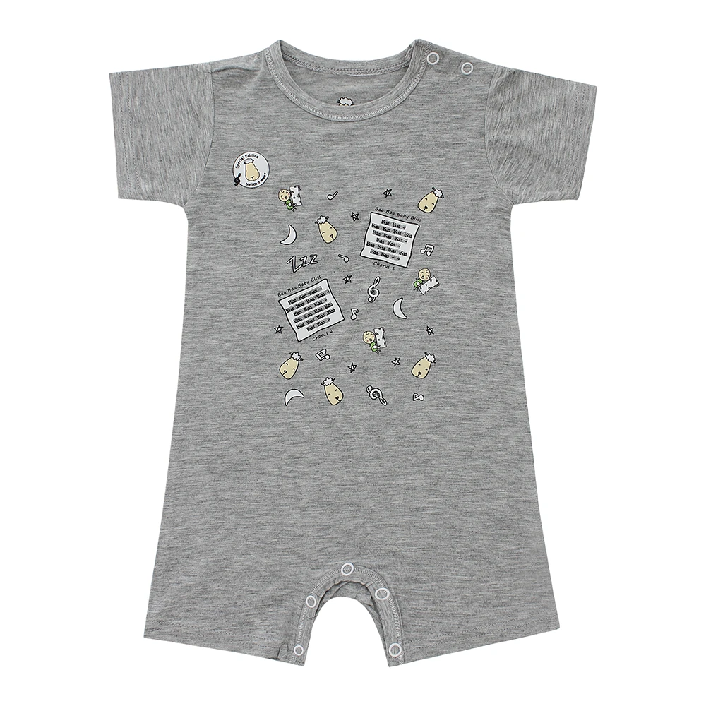 SPECIAL EDITION - Romper Short Sleeve Sing Along Baa Baa Grey