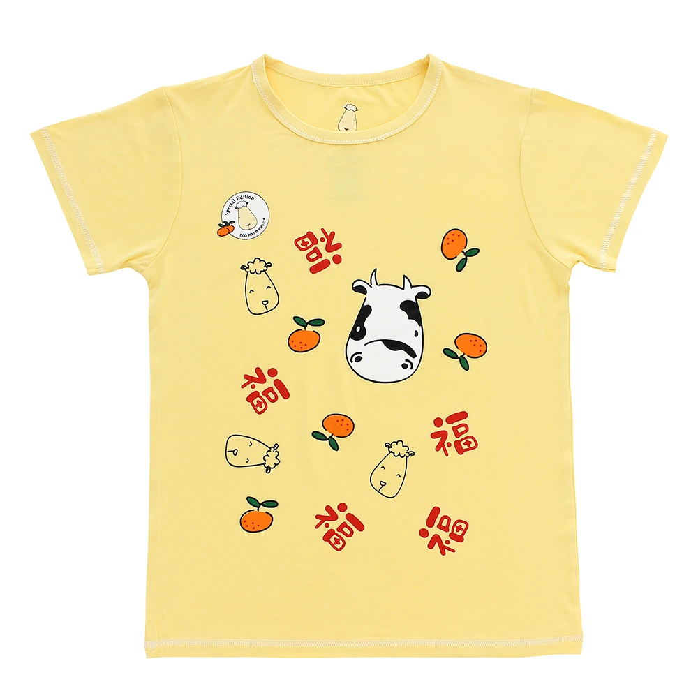 SPECIAL EDITION - Unisex Short Sleeve T-Shirt Moo Moo New Year Yellow