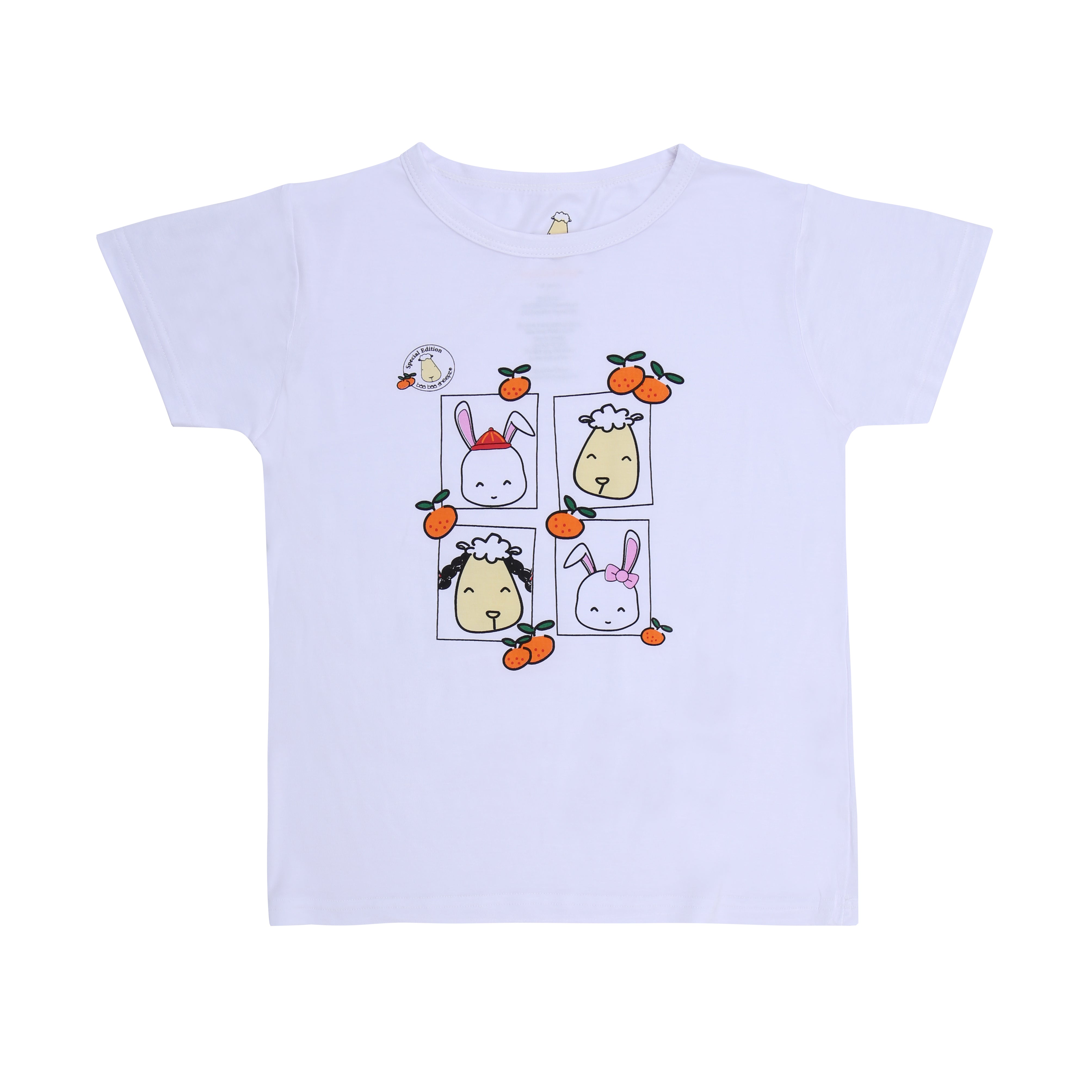 SPECIAL EDITION - Unisex Short Sleeve T-Shirt Happy Rabbit Year White