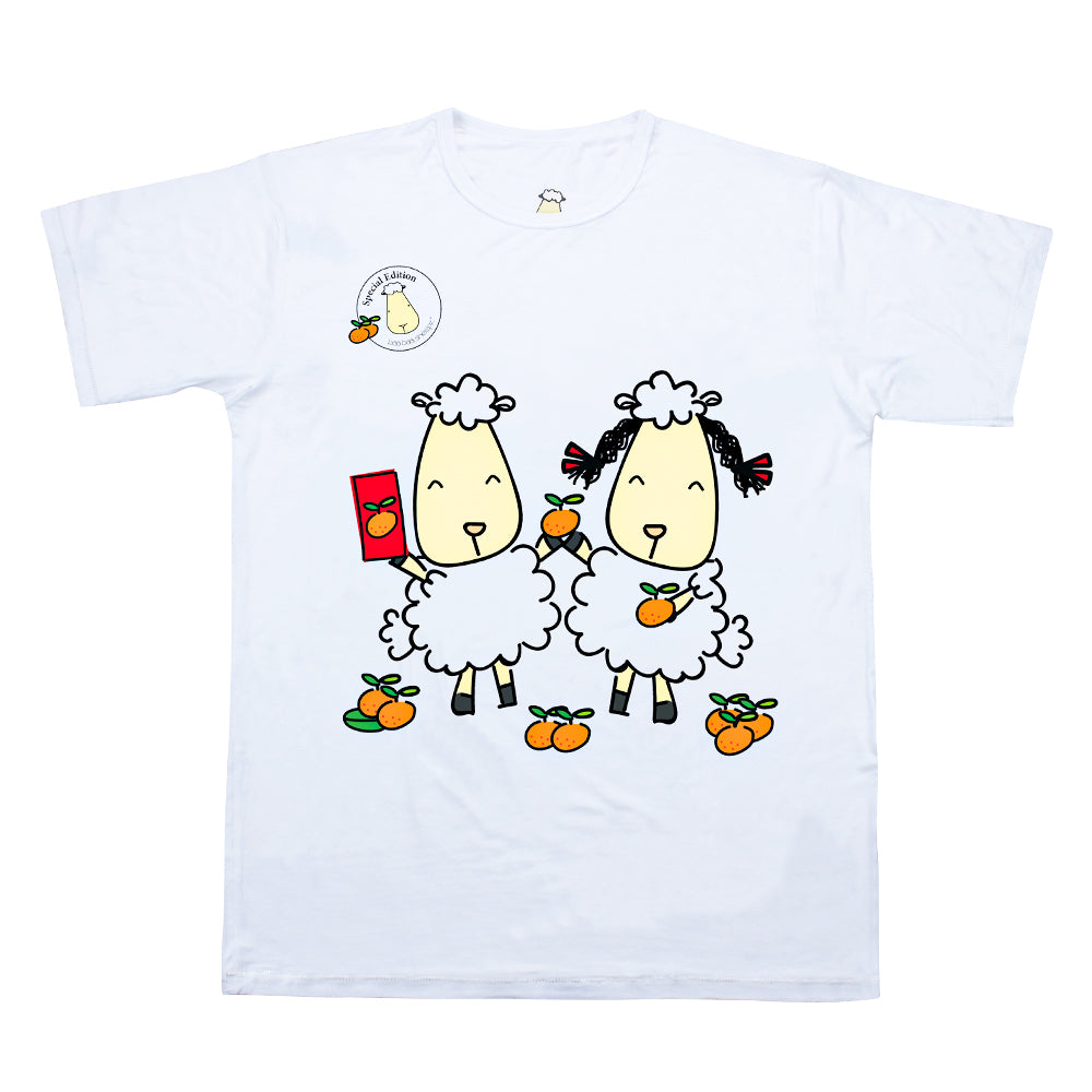 LIMITED EDITION - Unisex Short Sleeve T-Shirt Baa Baa White with Mandarin