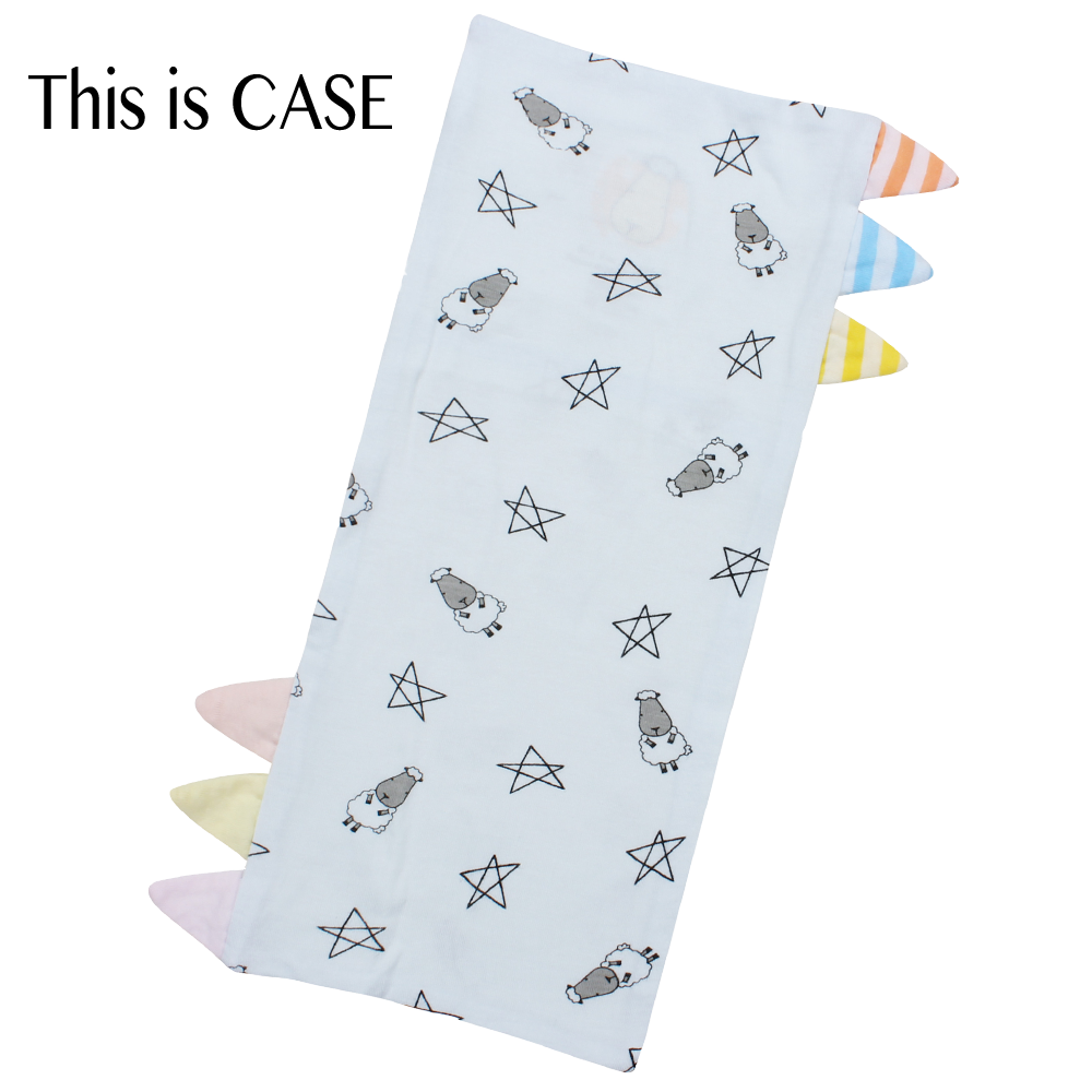 Bed-Time Buddy™ Case Small Star & Sheepz Blue with Color & Stripe tag - Medium
