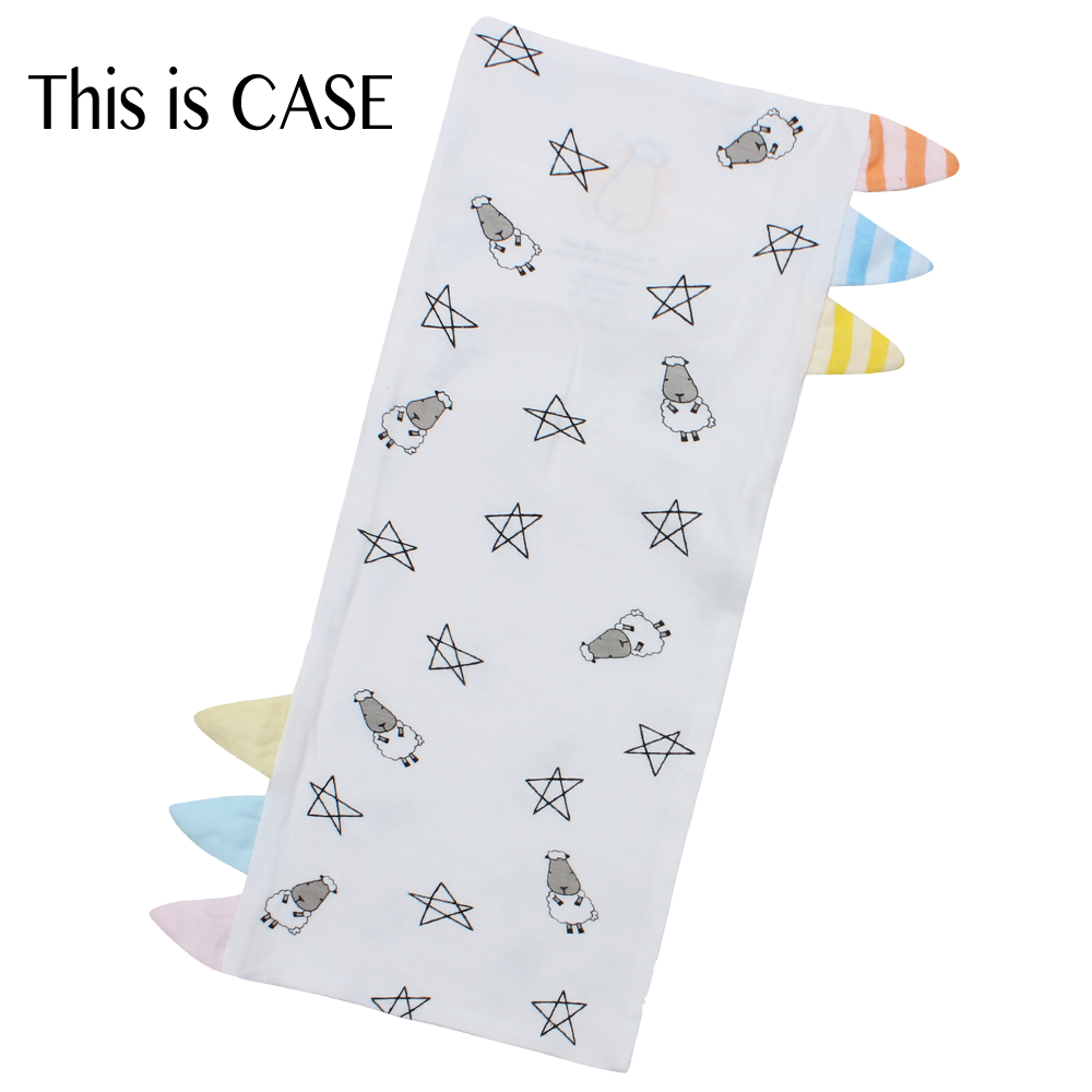 Bed-Time Buddy™ Case Small Star & Sheepz White with Color & Stripe tag - Medium