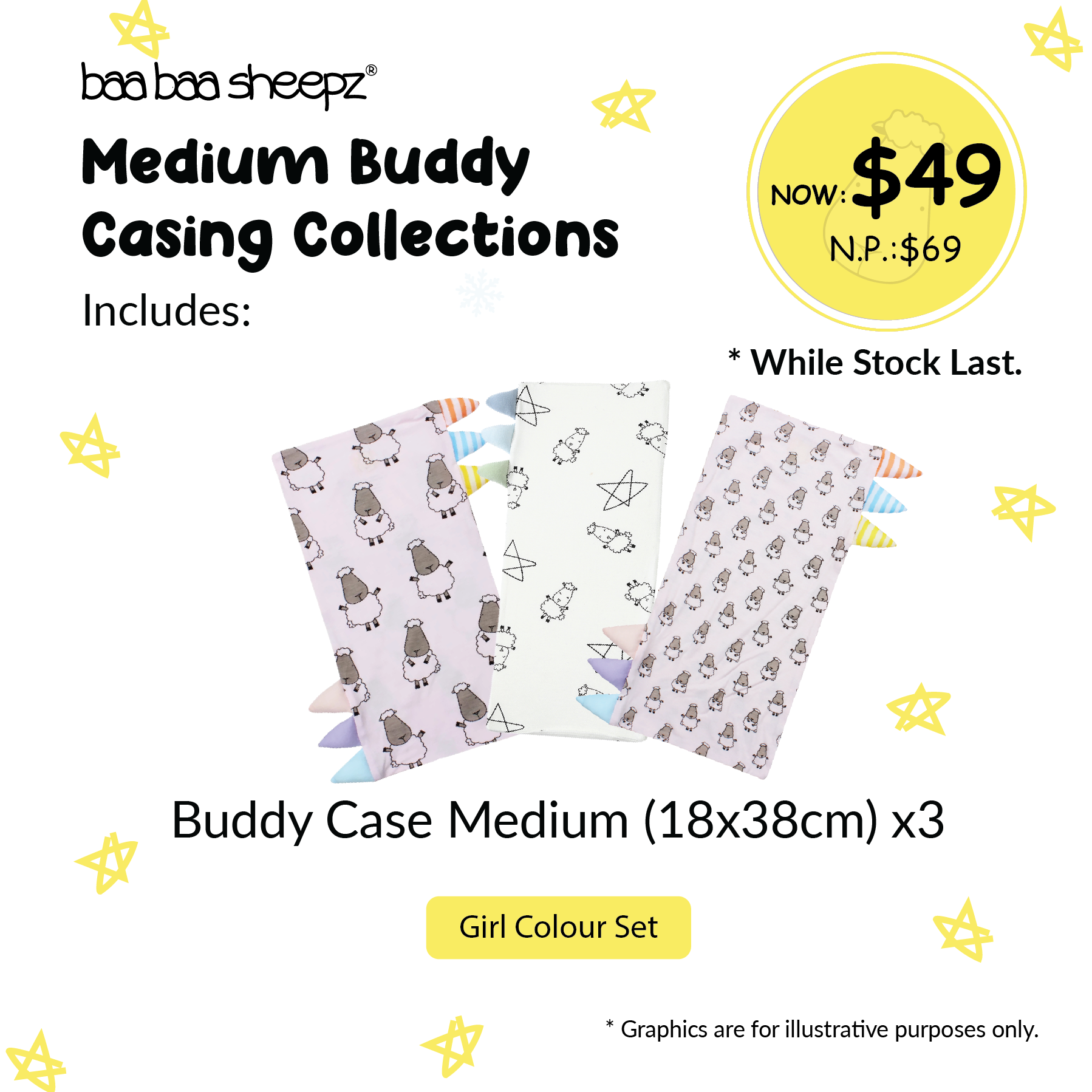 Baa Baa Sheepz Medium Buddy Casing Collections