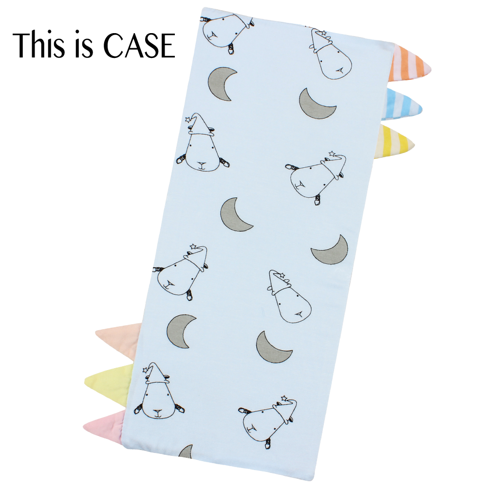 Bed-Time Buddy™ Case Small Moon & Sheepz Blue with Color & Stripe tag - Small