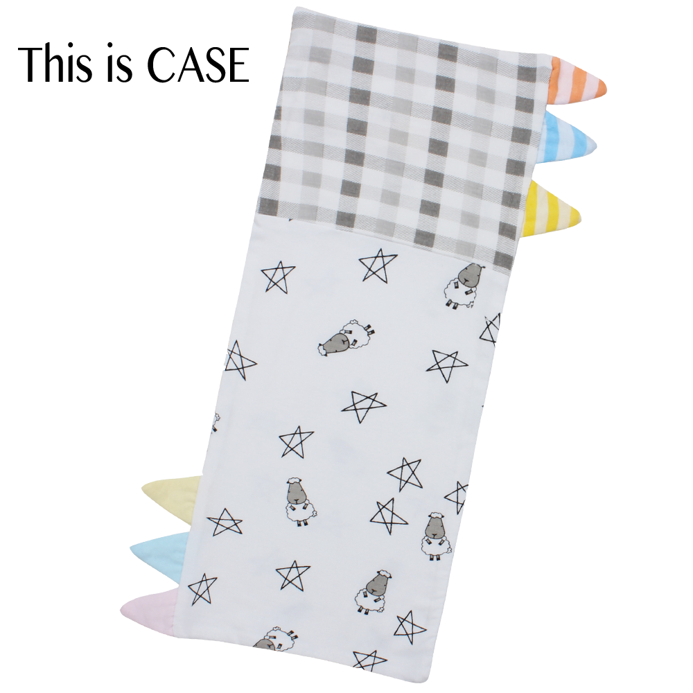 Bed-Time Buddy™ Case Small Star & Sheepz White + Checkers Grey with Color & Stripe tag - Small