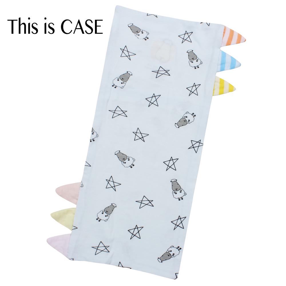 Bed-Time Buddy™ Case Small Star & Sheepz Blue with Color & Stripe tag - Small