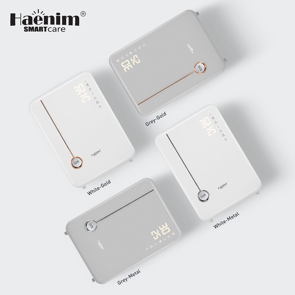 Haenim 4G+ Smart Classic (Grey Metal) UVC-LED Sterilizer