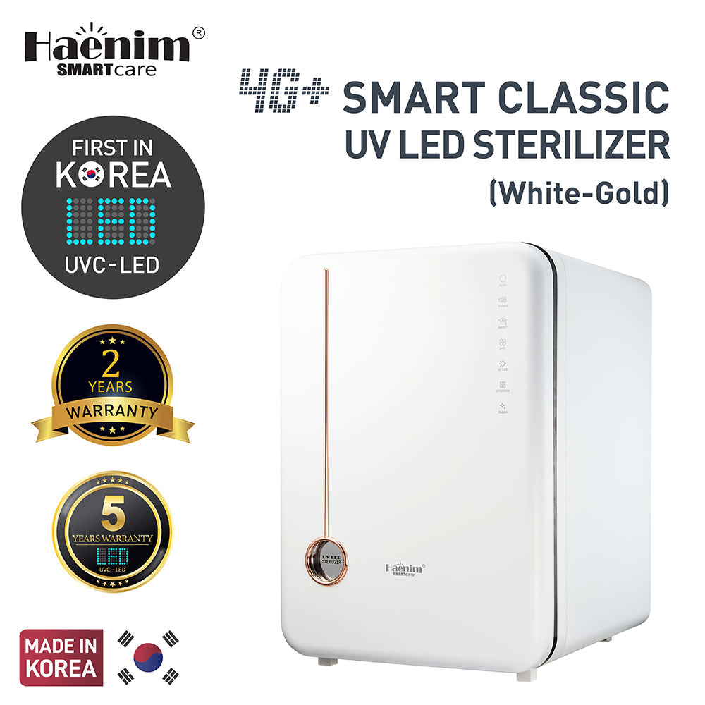 Haenim 4G+ Smart Classic (White Gold) UVC-LED Sterilizer