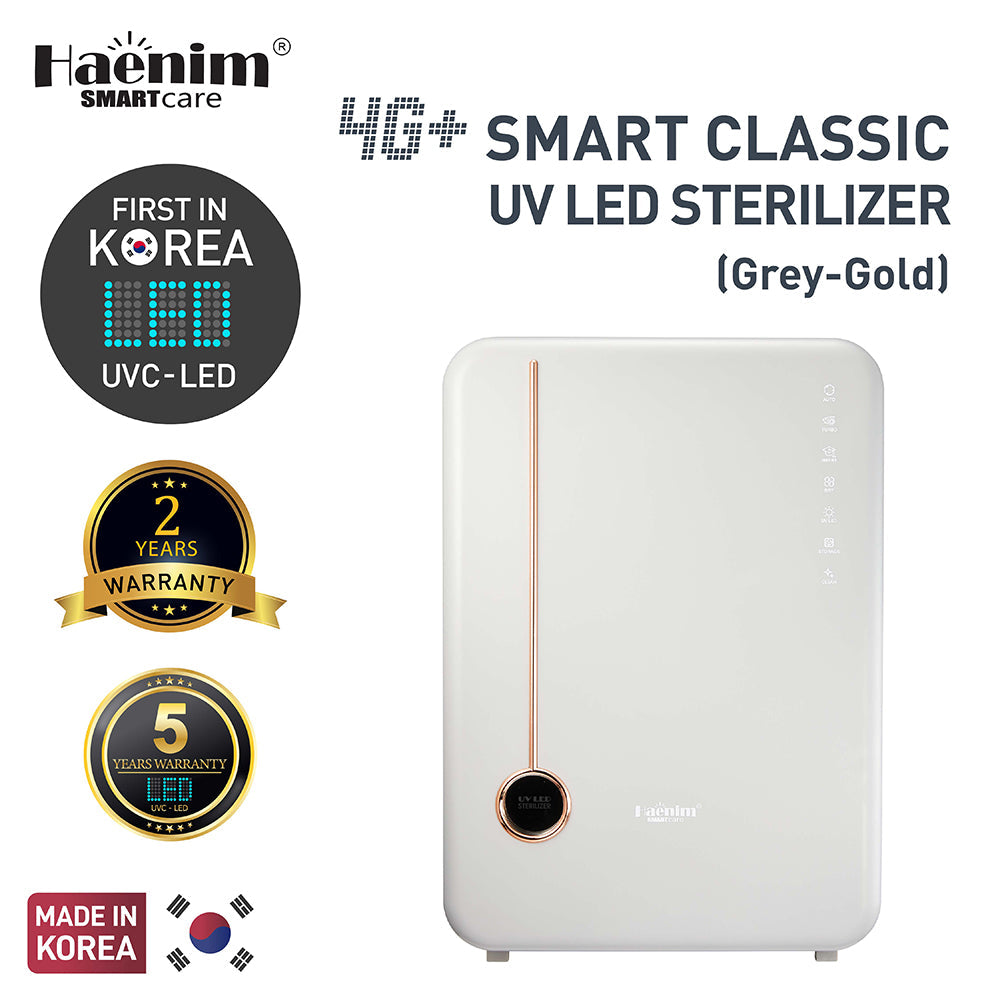 Haenim 4G+ Smart Classic (Grey Gold) UVC-LED Sterilizer