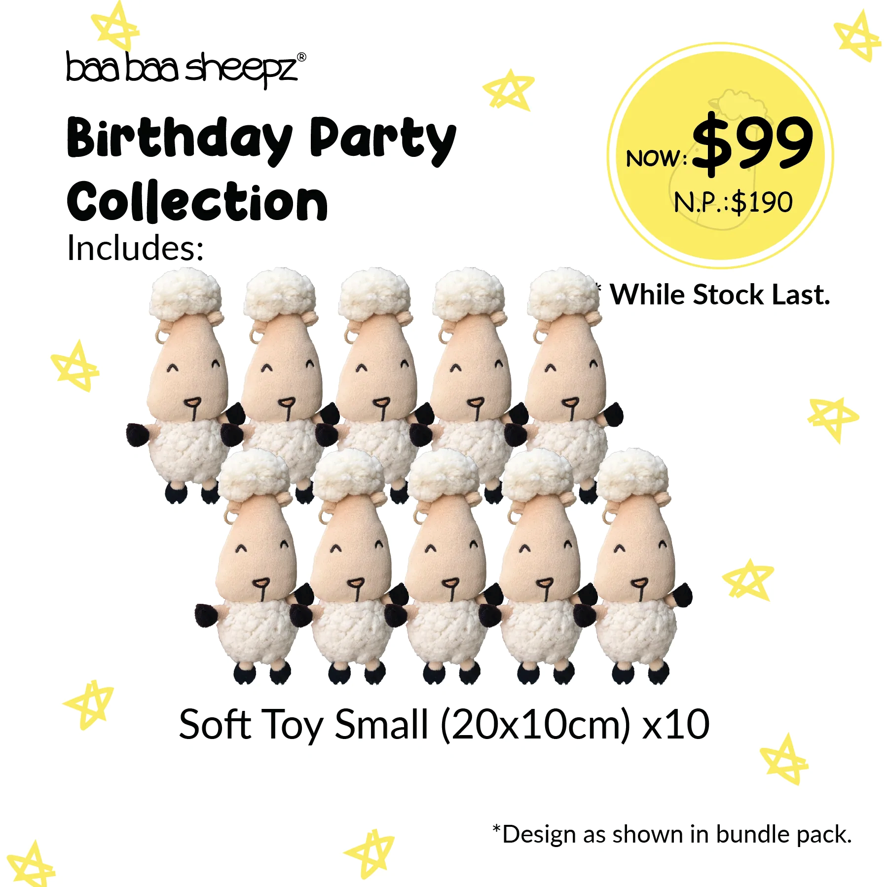 Baa Baa Sheepz Birthday Party Collection