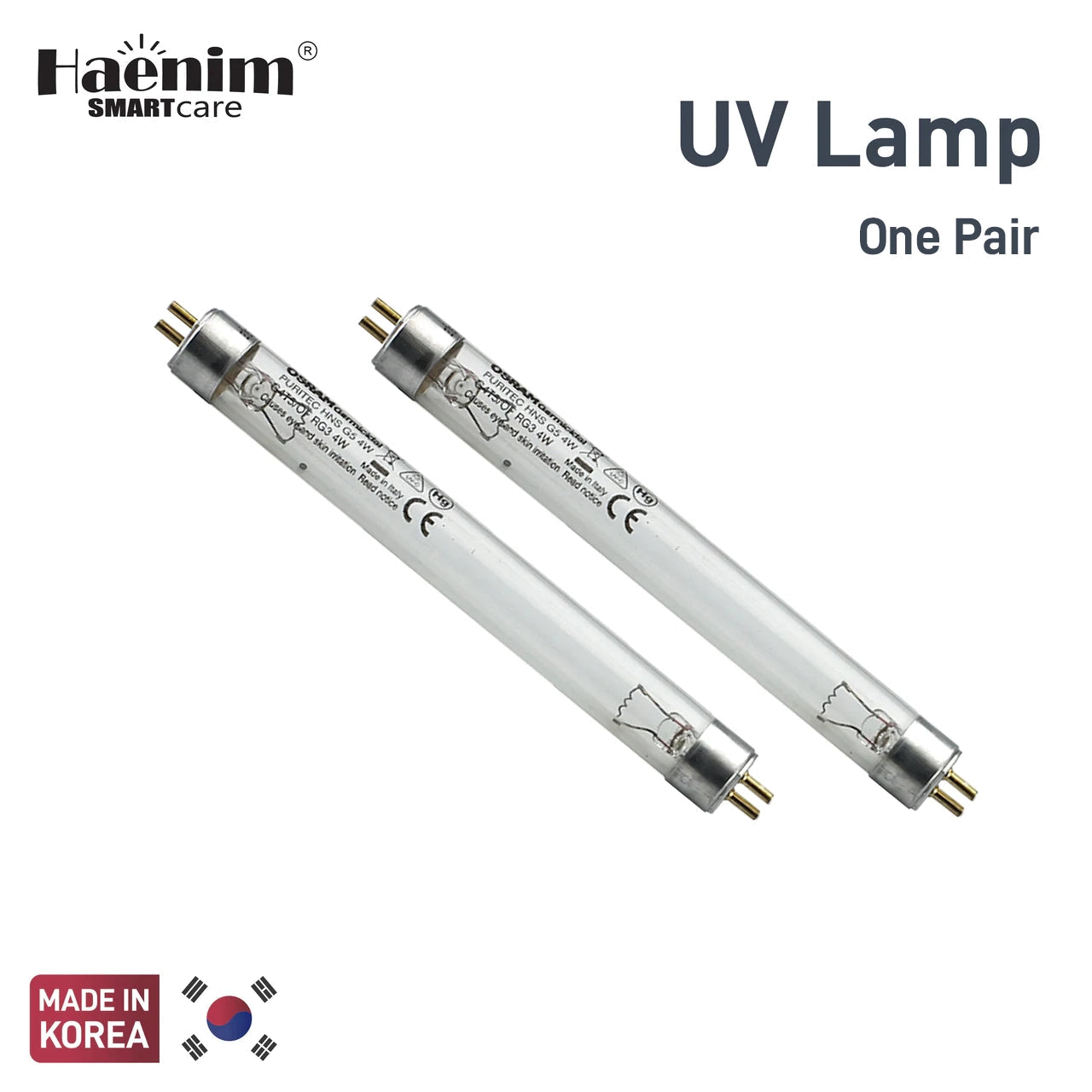 Haenim UV Lamp (One Pair)