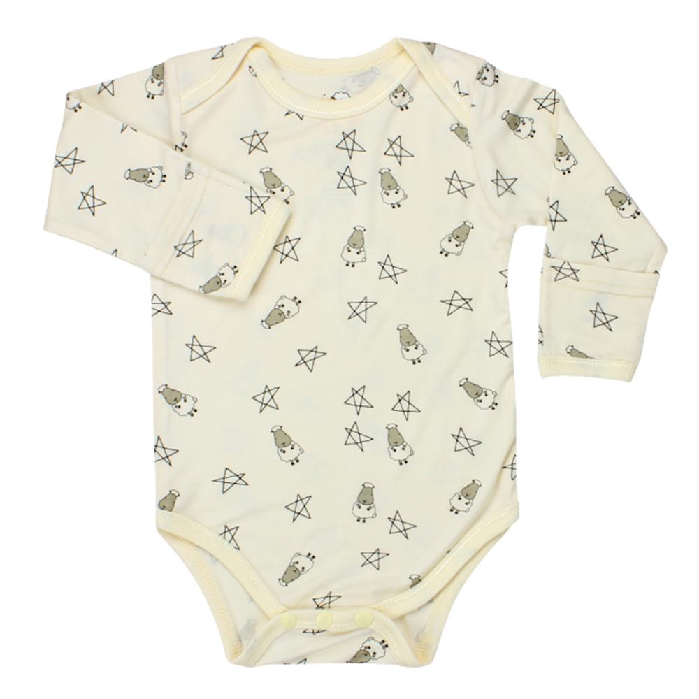 bamboo onesie baby yellow