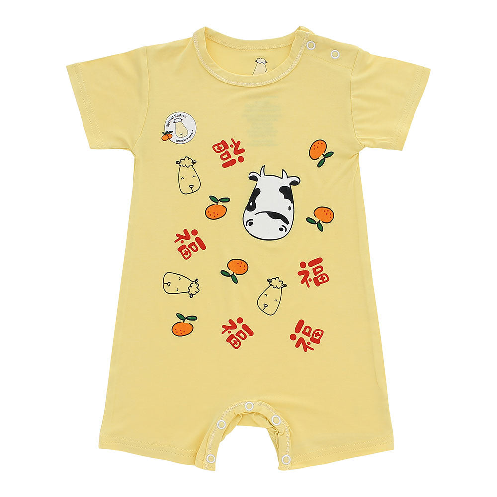 SPECIAL EDITION - Romper Short Sleeve Moo Moo New Year Yellow