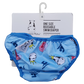 One Size Swim Diaper Swim with Blue Border